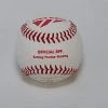 The Softball Group Decker 7.5" Training Baseball