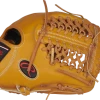The Softball Group Rawlings 11.75" PROR205-4T Heart Of The Hide Fielding Glove